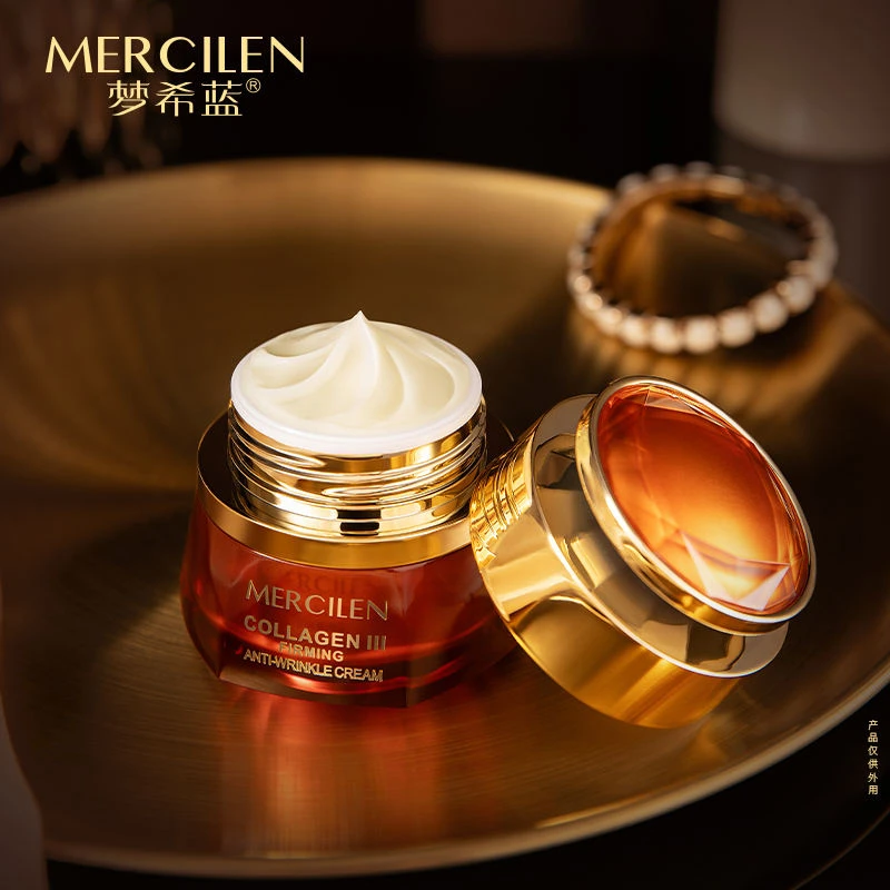 crm/additional_product_images/mercilen 3.webp